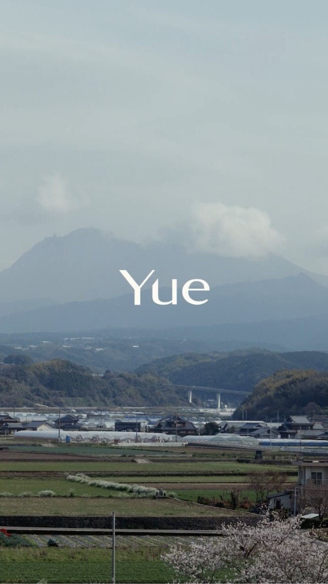 About | Yue(ユエ)