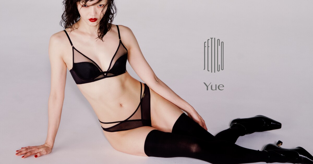 【美品】FETICO フェティコWRINKLED SILK BRA 美品】FETICO フェティコWRINKLED SILK BRA CATEGORY FETICO